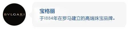 万万没想到，因为一个人吃了蝙蝠，竟然会影响我看今年的新表？！