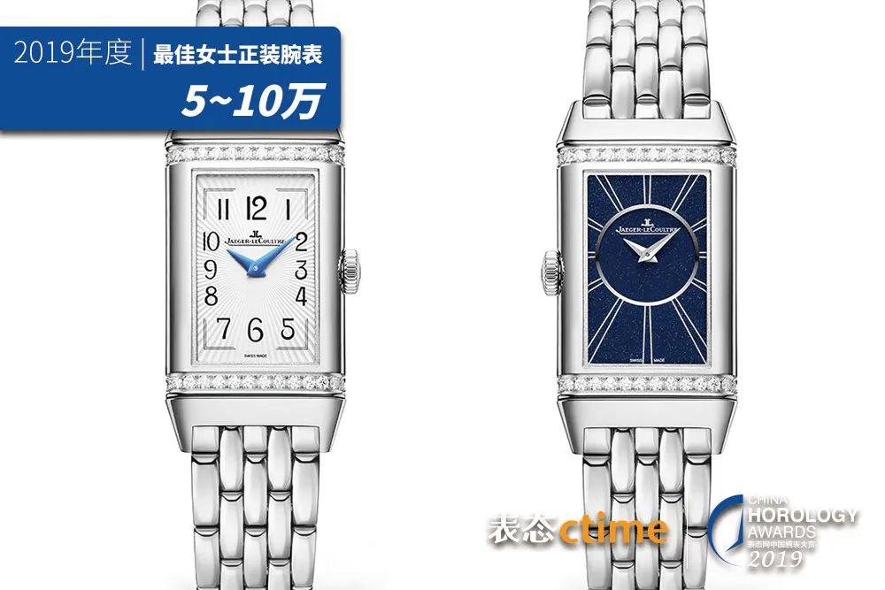 从4000元到60万，这份女表推荐清单拿走不谢！