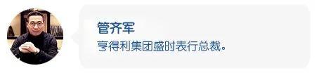 万万没想到,因为一个人吃了蝙蝠,竟然会影响我看今年的新表?! 万万没想到,因为一个人吃了蝙蝠,竟然会影响我看今年的新表?!