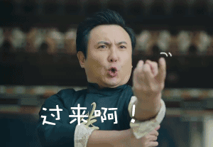 品牌的诞生源于创始人之间的一场battle?但结局却可能跟你想的不一样…… 品牌的诞生源于创始人之间的一场battle?但结局却可能跟你想的不一样……