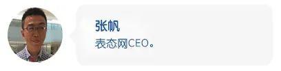 万万没想到,因为一个人吃了蝙蝠,竟然会影响我看今年的新表?! 万万没想到,因为一个人吃了蝙蝠,竟然会影响我看今年的新表?!