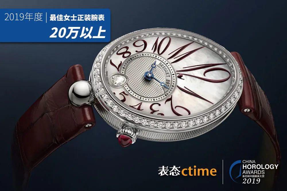 从4000元到60万，这份女表推荐清单拿走不谢！