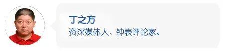 万万没想到,因为一个人吃了蝙蝠,竟然会影响我看今年的新表?! 万万没想到,因为一个人吃了蝙蝠,竟然会影响我看今年的新表?!