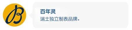 万万没想到，因为一个人吃了蝙蝠，竟然会影响我看今年的新表？！
