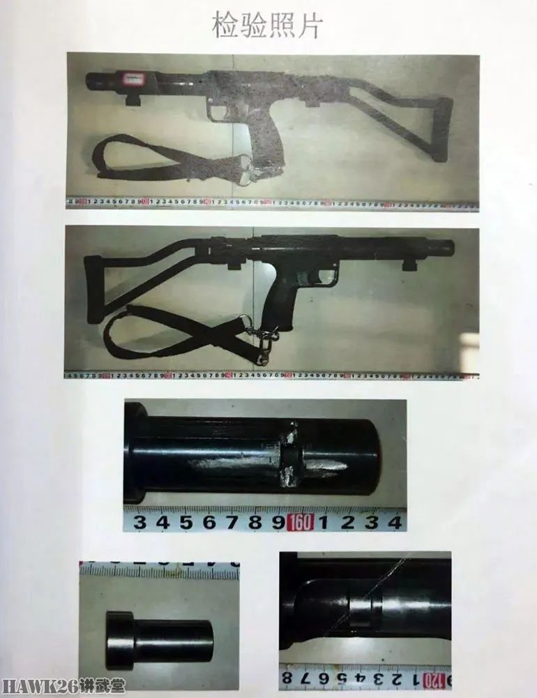 各国警方争相晒缉枪成果 3D打印版格洛克现身 变造枪械为数众多