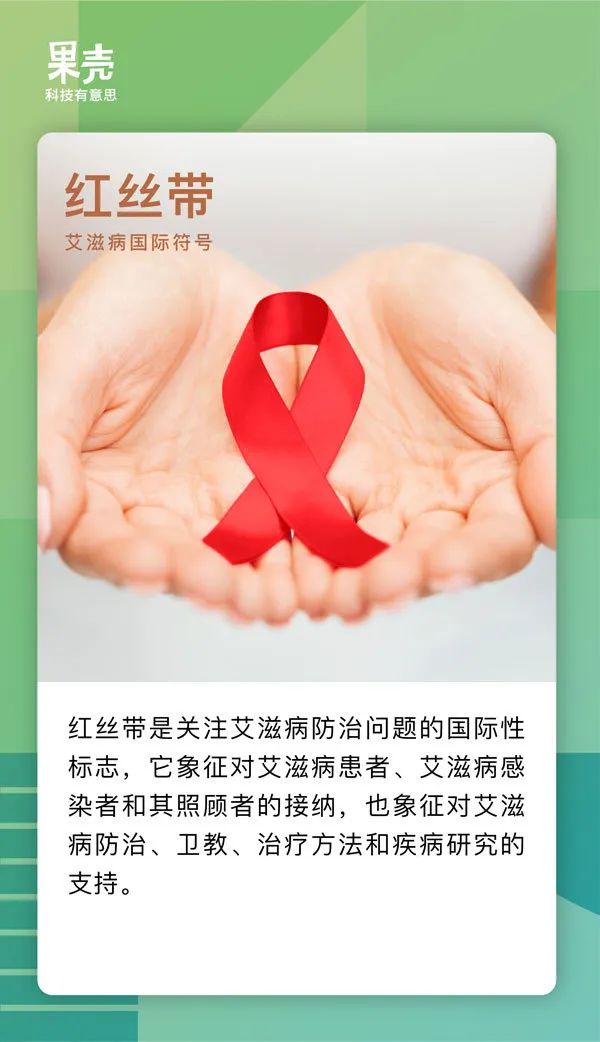 彩色丝带象征着关怀自闭症？不同颜色的丝带还有这些意义