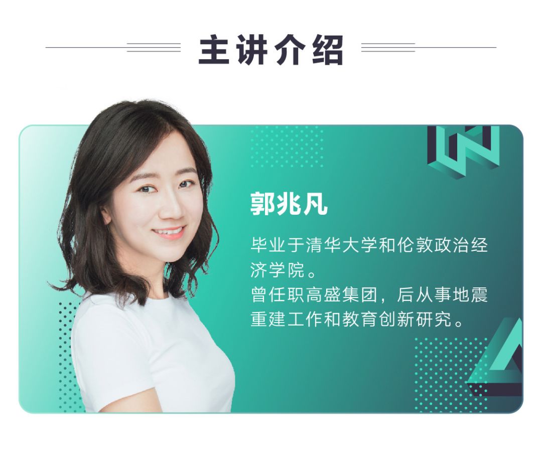 你进来，我要跟你讲讲逻辑