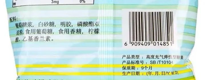 一头猪到一包棉花糖，中间到底发生了什么？ | 有趣的制造