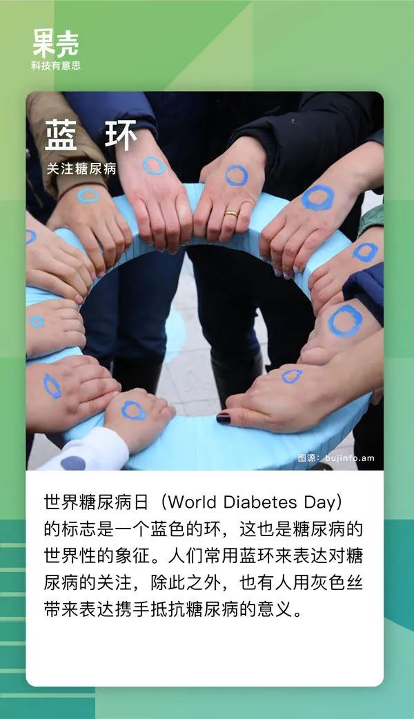 彩色丝带象征着关怀自闭症？不同颜色的丝带还有这些意义