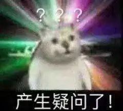 你进来，我要跟你讲讲逻辑