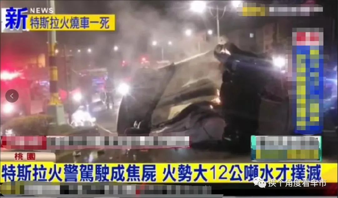 “云评测”广汽丰田C-HR EV电驱动技术及动力电池主动式风冷散热策略篇