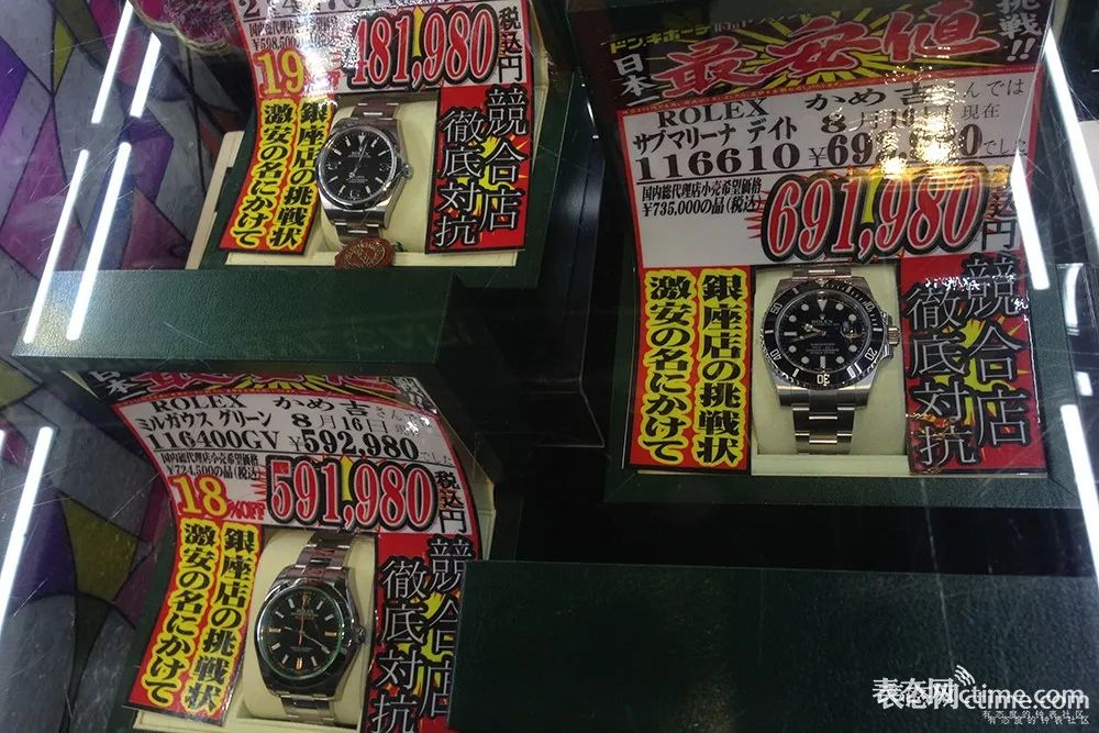 买表捡漏到底有多难？这些雷区一定要注意