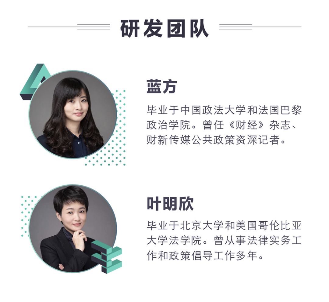 你进来，我要跟你讲讲逻辑