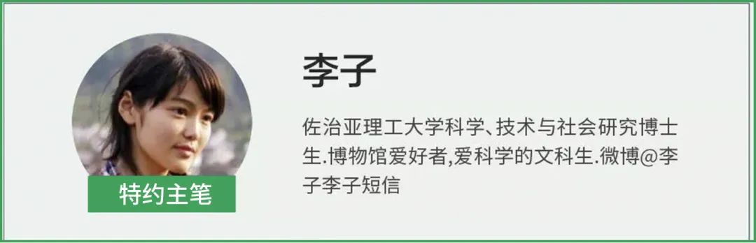 全球化的每一步,都是流行病的一大步 全球化的每一步,都是流行病的一大步