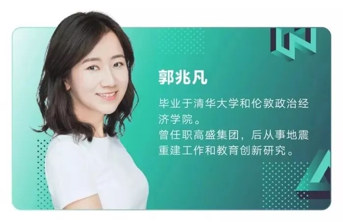 你进来，我要跟你讲讲逻辑