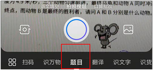 千万不要欺骗孩子啊