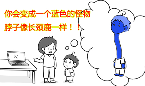 千万不要欺骗孩子啊