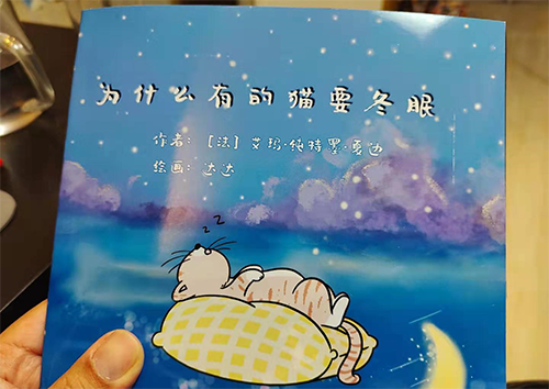 千万不要欺骗孩子啊