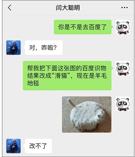 千万不要欺骗孩子啊