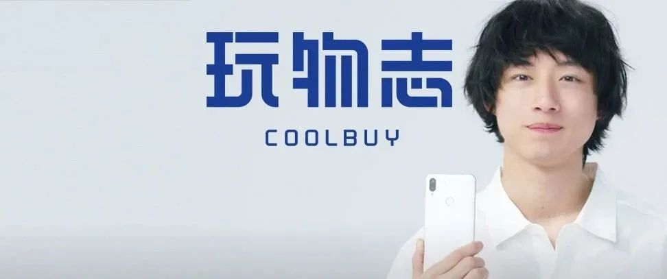 用这台手机拍裸照,你妈第一个就知道 用这台手机拍裸照,你妈第一个就知道
