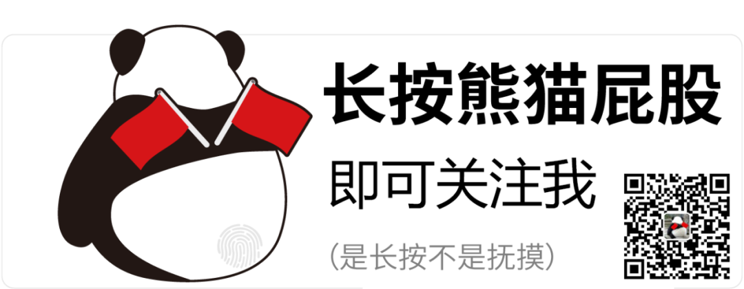 千万不要欺骗孩子啊