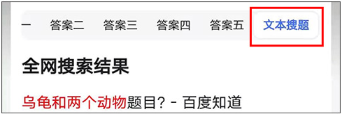 千万不要欺骗孩子啊