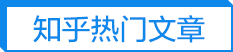 为什么不同城市的灯光有的偏白，有的偏黄？这背后的原因其实很简单