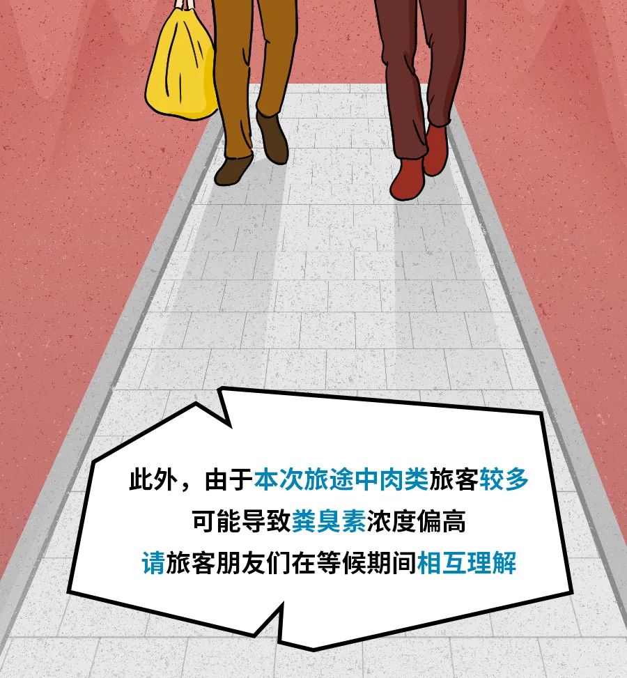 身为“造粪机”,你知道食物是怎么变成粑粑的吗? 身为“造粪机”,你知道食物是怎么变成粑粑的吗?