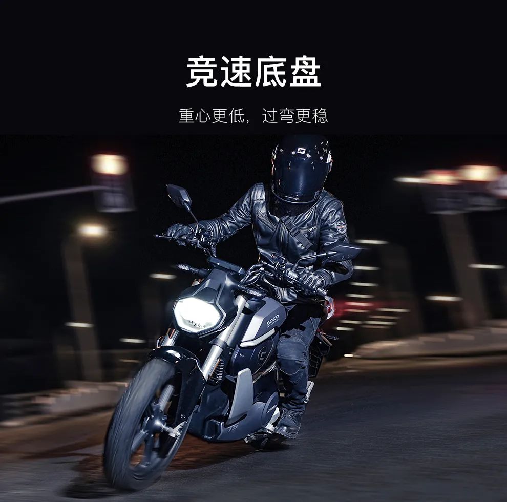 「TS-Street Hunter」抢订预约通道正式开启！