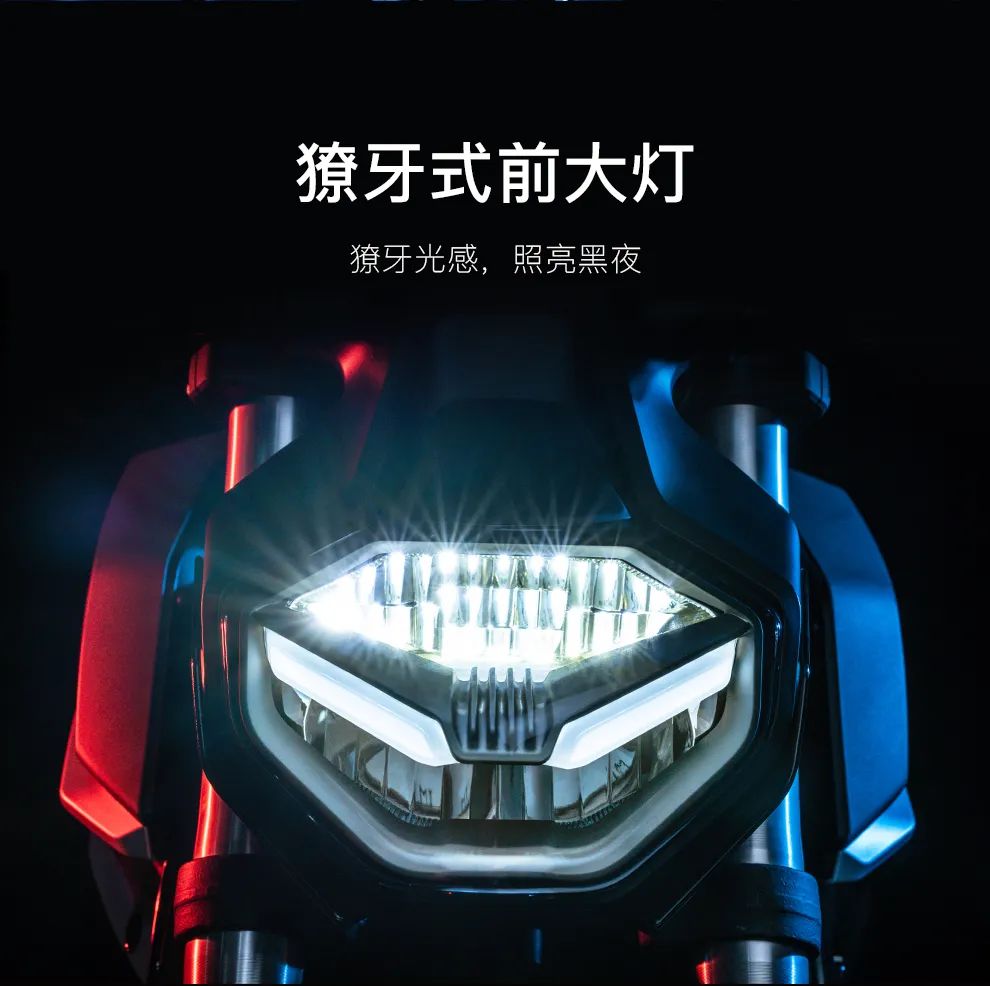 「TS-Street Hunter」抢订预约通道正式开启！