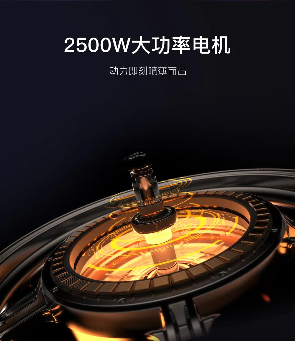 「TS-Street Hunter」抢订预约通道正式开启！