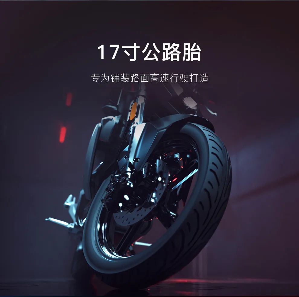 「TS-Street Hunter」抢订预约通道正式开启！